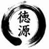 徳源道場　Karate in English
